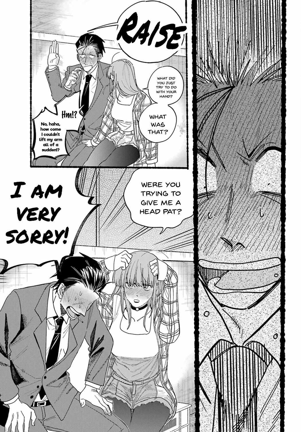 A Story About Smoking at the Back of the Supermarket, Chapter 31 image 20